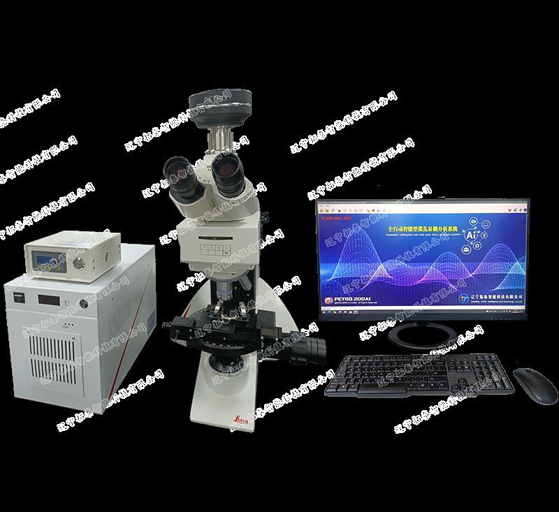 PETRO 200AI煤焦岩相分析系统（自动检测级）
